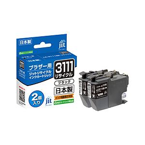 ブラザー brother LC3111BK-2PK ブラック対応 ジットリサイクルインクカートリッジ