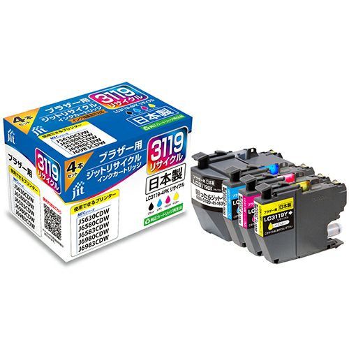 ブラザー brother LC3119-4PK 4色セット対応 ジットリサイクルインクカートリッジ