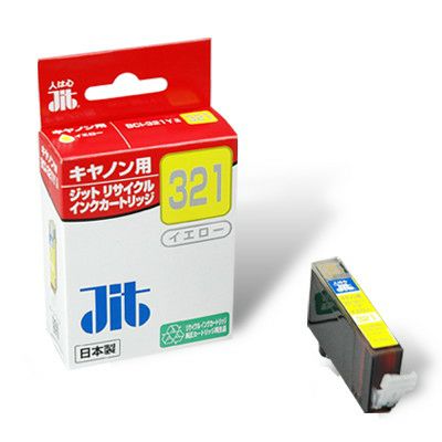 キヤノン Canon BCI-321Y イエロー対応 ジットリサイクルインクカートリッジ 【JIT-C321Y】