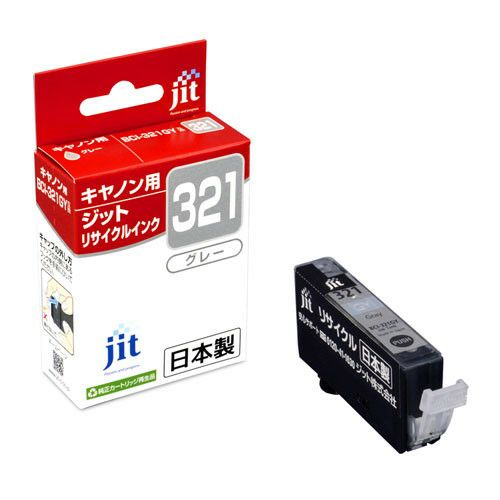 キヤノン Canon BCI-321GY グレー対応 ジットリサイクルインクカートリッジ 【JIT-C321G】