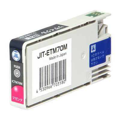 エプソン EPSON ICTM70M-S マゼンタ対応 ジットリサイクルインクカートリッジ 【JIT-ETM70M】