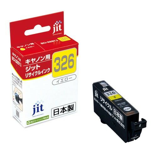 キヤノン Canon BCI-326Y イエロー対応 ジットリサイクルインクカートリッジ 【JIT-C326Y】