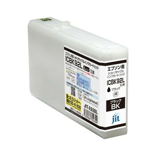 エプソン EPSON ICBK92L ブラック(増量)対応 ジットリサイクルインクカートリッジ 【JIT-E92BL】