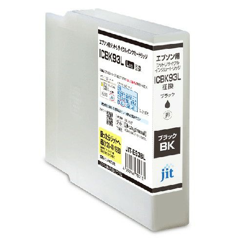 エプソン EPSON ICBK93L ブラック(増量)対応 ジットリサイクルインクカートリッジ 【JIT-E93BL】