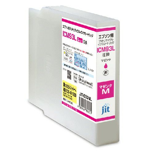 エプソン EPSON ICM93L マゼンタ(増量)対応 ジットリサイクルインクカートリッジ 【JIT-E93ML】