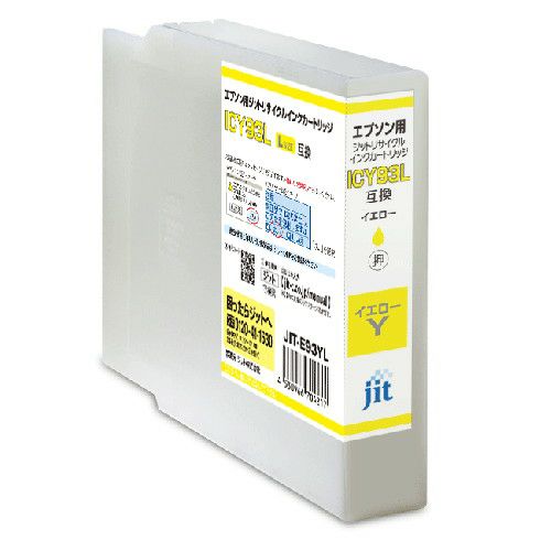 エプソン EPSON ICY93L イエロー(増量)対応 ジットリサイクルインクカートリッジ 【JIT-E93YL】