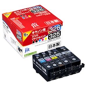 キヤノン Canon JIT-AC3253265P 5色マルチパック対応 ジットリサイクルインクカートリッジ