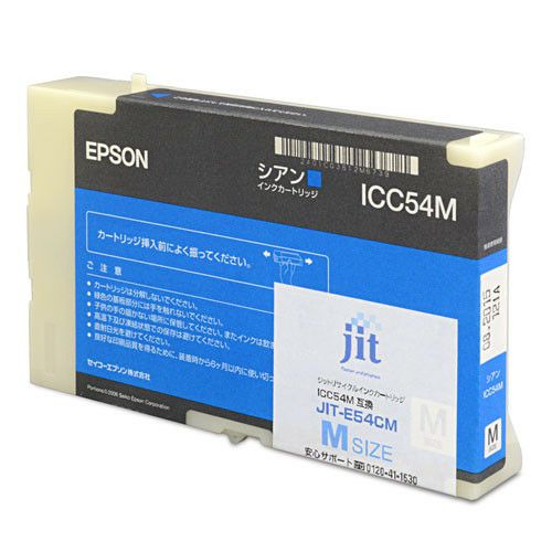 エプソン EPSON ICC54M シアン Mサイズ対応 ジットリサイクルインクカートリッジ 【JIT-E54CM】