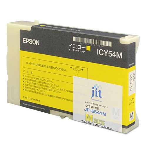 エプソン EPSON ICY54M イエロー Mサイズ対応 ジットリサイクルインクカートリッジ 【JIT-E54YM】