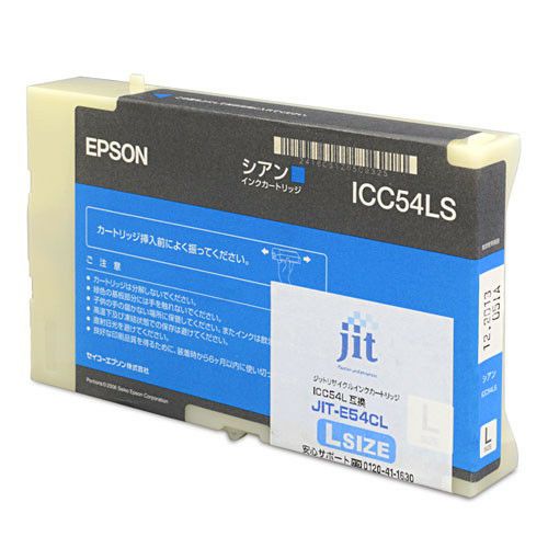 エプソン EPSON ICC54L シアン Lサイズ対応 ジットリサイクルインクカートリッジ 【JIT-E54CL】