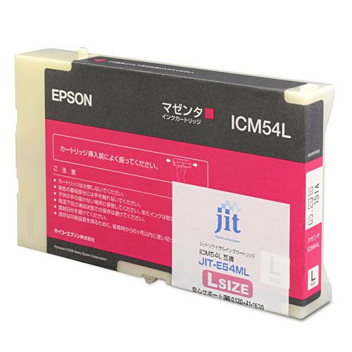 エプソン EPSON ICM54L マゼンタ Lサイズ対応 ジットリサイクルインクカートリッジ 【JIT-E54ML】