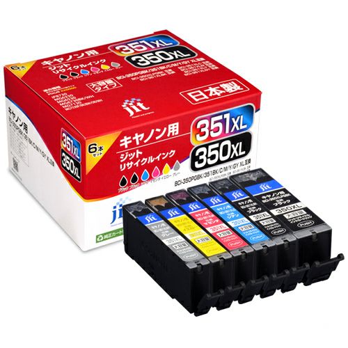 キヤノン Canon BCI-351XL+350XL/6MP(大容量) 6色マルチパック対応 日本製ジットリサイクルインクカートリッジ6色マルチパック