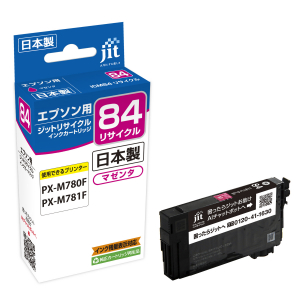 エプソン EPSON ICM84 マゼンタ 対応 ジット リサイクルインク【JIT-E84M】