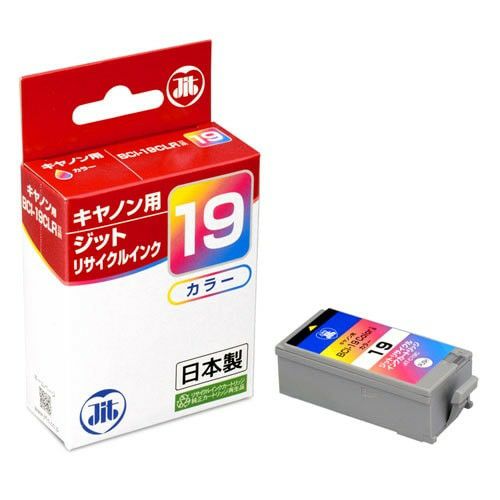 キヤノン Canon BCI-19Color カラー対応 ジットリサイクルインクカートリッジ 【JIT-C19C】