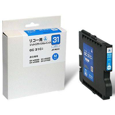 リコー RICOH GXカートリッジ GC31Cシアン Mサイズ対応 ジットリサイクルインクカートリッジ 【JIT-R31C】