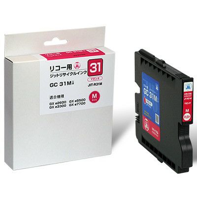 リコー RICOH GXカートリッジ GC31M マゼンタ Mサイズ対応 ジットリサイクルインクカートリッジ 【JIT-R31M】