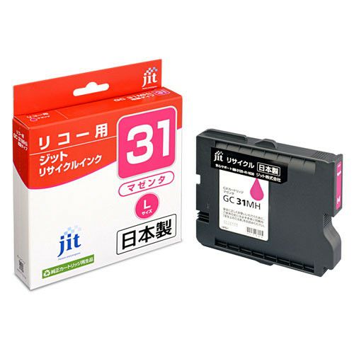 リコー RICOH GXカートリッジ GC31MH マゼンタ Lサイズ対応 ジットリサイクルインクカートリッジ 【JIT-R31MH】