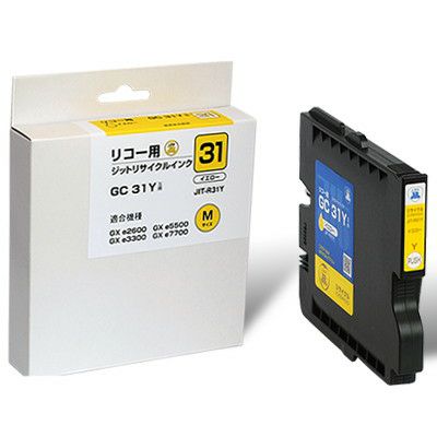 リコー RICOH GXカートリッジ GC31Y イエロー Mサイズ対応 ジットリサイクルインクカートリッジ 【JIT-R31Y】